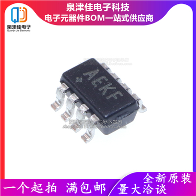 MAX3051EKA接收器IC泉津佳SOT23