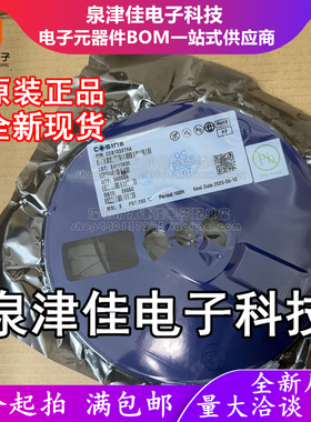 只做原装 COS1333TRA 封装SOT-23-5 精密运放芯片IC