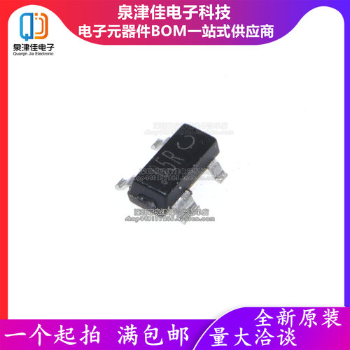 只做原装 UM805RE SOT-143-4 丝印05R 监控和复位芯片
