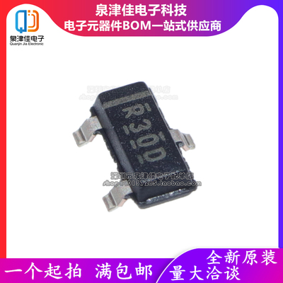 原装 REF3033AIDBZR REF3033AIDBZ SOT23-3 丝印R30D 电压基准