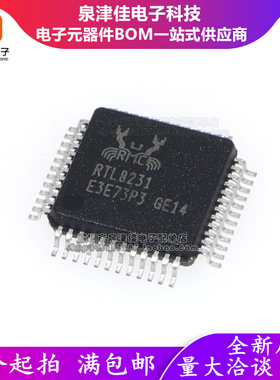 全新进口原装 RTL8231-GR RTL8231 网卡IC QFP-48网卡单片机芯片