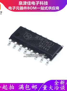 只做原装 π162M31 SOIC-16 增强型ESD 10Mbps六通道数字隔离器