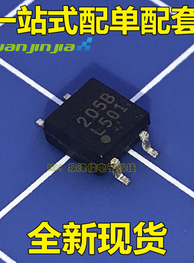 PS7205B-1A 丝印205B 光耦固态继电器 贴片SOP4 现货 一站式配单