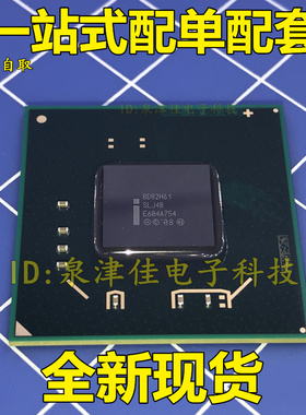 全新现货 BD82H61 H61 SLJ4B SLJ48 台式改良元 可直拍