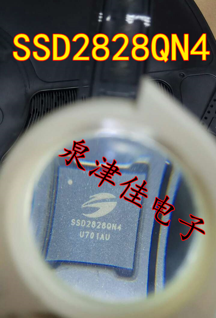 SSD2828QN4彩屏驱动芯片配单