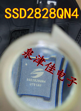 SSD2828QN4/QFN68封装 全新SSD2828正品 彩屏驱动芯片
