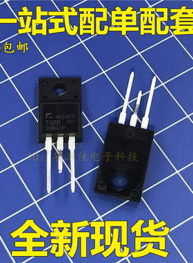 TGPF30N43P TO-220F 液晶等离子管 30N43P 韩国进口IGBT管 可直拍