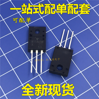 MOS管 TK11A65W K11A65W 11A 650V 进口全新原装新货 TO-220F封装