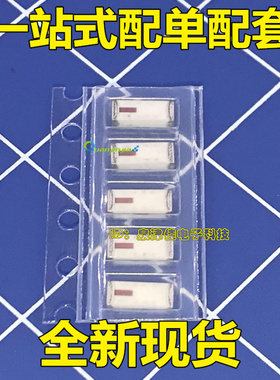2450AT42A100E陶瓷天线 2.4g蓝牙信号内置贴片天线WIFI计步器天线