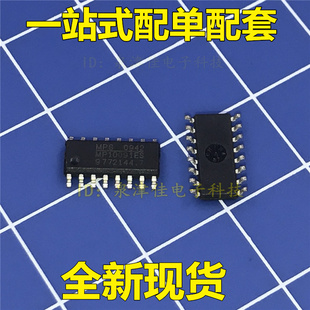 MP10091ES MP10091ES-LF-Z 全新原装 液晶电源管理芯片 贴片SOP16