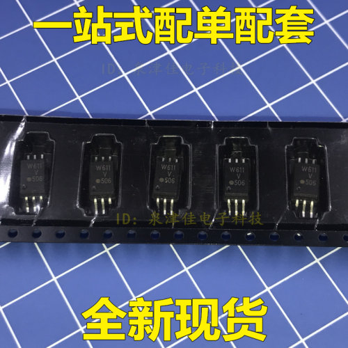 ACPL-W611 ACPL-W611V ACPL-P611 SOP-6 贴片 10M高速光耦常销