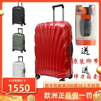 Сверхлегкий чемодан для путешествий