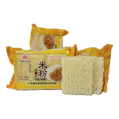 穗丰米粉正宗广东米粉无添加