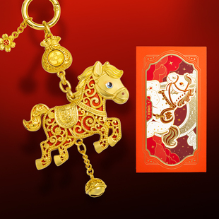 招财马平安福马年生肖挂件挂饰钥匙扣包挂车挂礼品礼物非遗文创