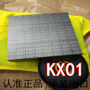 供应原装KX01钨钢 抗崩裂KX01高韧性冲压钨钢板 圆棒 KX01钨钢条