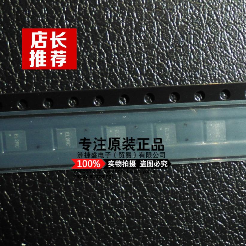 供应芯片 SY7104DBC SY7104封装QNF-10 SILERGY品牌原装正品-封面