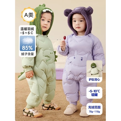 新童装婴幼儿羽绒服连体衣2025冬季男女小宝宝护肚外出加厚爬服