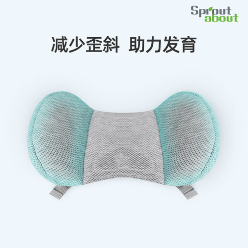 婴儿车新生枕头CRUZMINU护颈枕