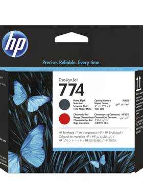 HP 惠普 Z6810 绘图仪磨砂黑/亮红色打印头 MK-R P2V97A 原装喷头