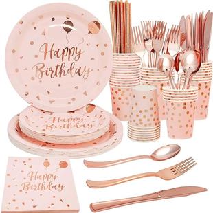 Happy Birthday Decorations Rose Gold dot Disposable Tablewar