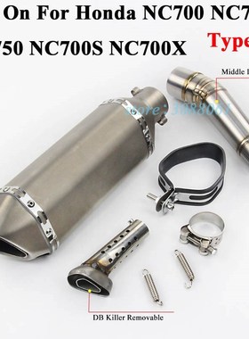 Slip On For Honda NC700 NC700X NC750 NC750X NC700S Motorcycl