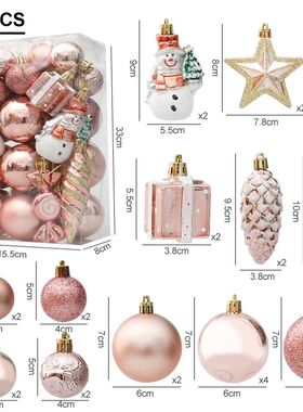 29/20Pcs Christmas Tree Balls Hanging Pendant Candy Cane Pin