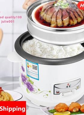1.5L 2L 3L 4L 5L Rice cooker  mini small pot kitchenelectric