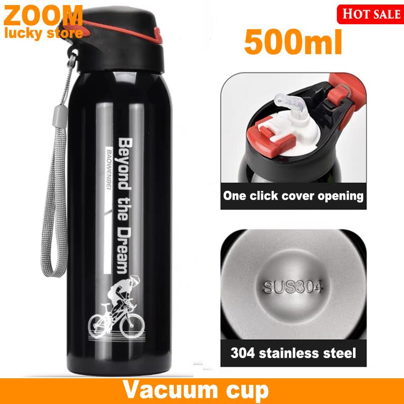 500ml vacuum cup cycling Sports hot Water bottle cup跨境香港