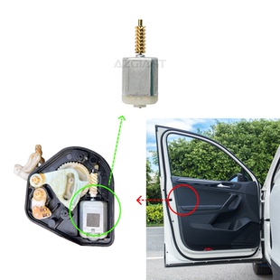 适用2011 FS280 2012现代索纳塔8车门锁电机中控锁马达BM