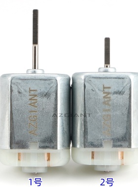 适用丰田雷克萨斯斯巴鲁车门锁马达280中控闭锁器电机 引流款