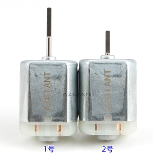 适用丰田雷克萨斯斯巴鲁车门锁马达280中控闭锁器电机 引流款