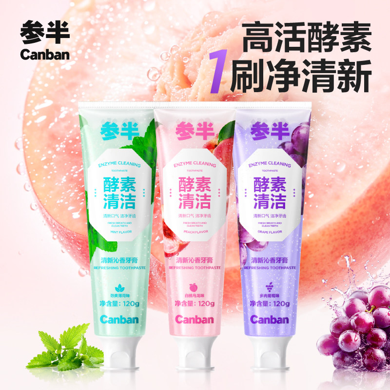 �ΰ� �������� ���������ȥ�� 120g �������� ��֧���� 22.4Ԫ