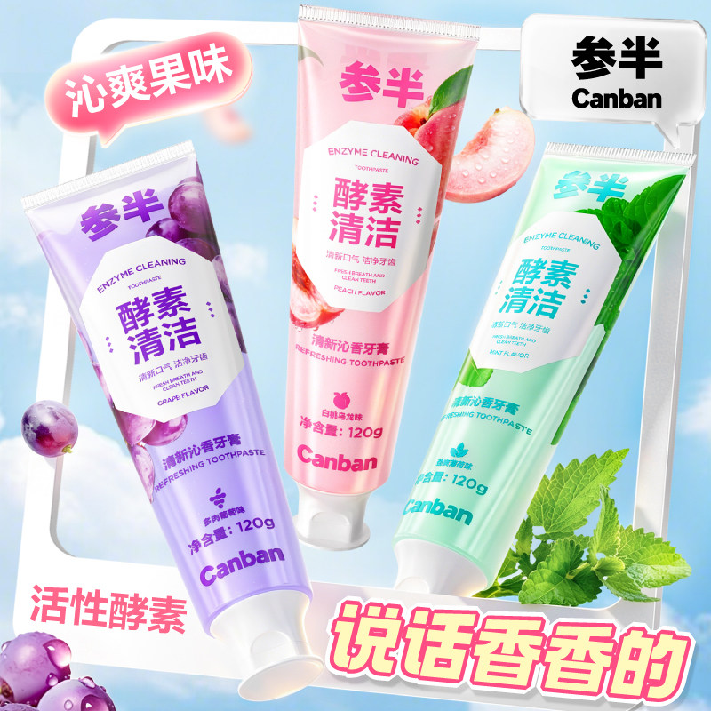 �ΰ� �������� ���������ȥ�� 120g �������� ��֧���� 22.4Ԫ