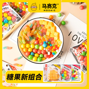 马赛克糖果组合软糖喜糖芒果糕西瓜泡泡糖奶酪糖石头糖袋装小零食