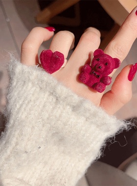 小熊女亚克力可爱戒指