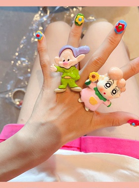 其他女树脂日韩可爱戒指