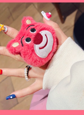 其他女毛绒日韩可爱戒指