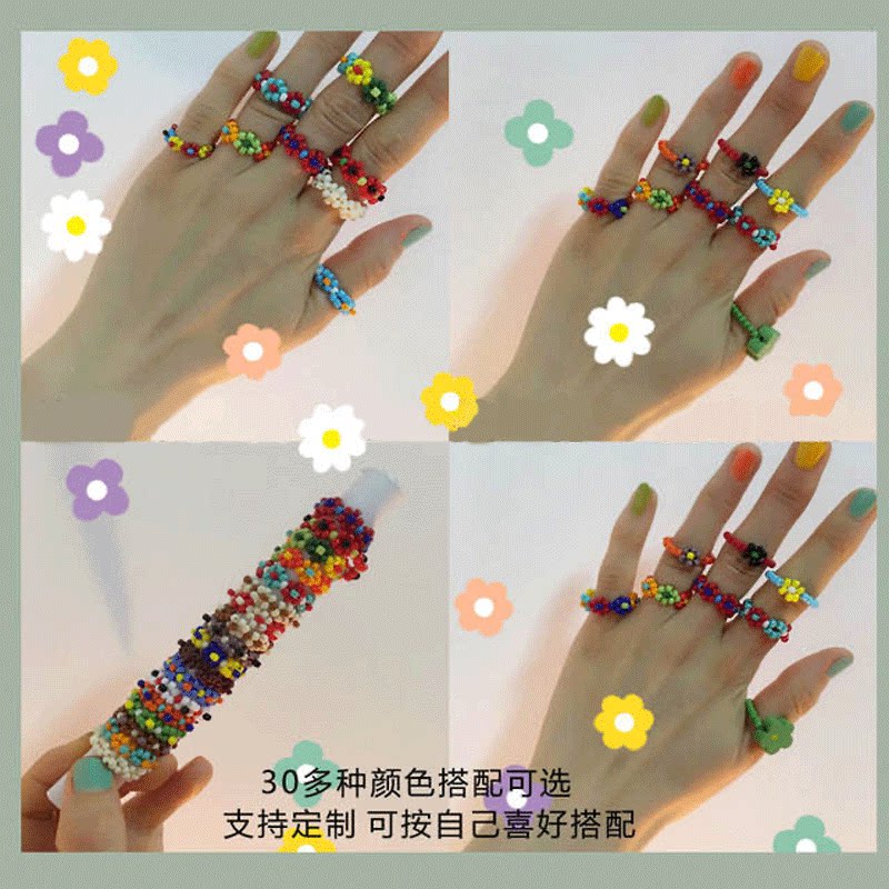 买一送一同款韩国l泫雅风花朵图片