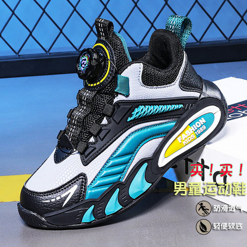 男童鞋子2025新款小学生网面透气