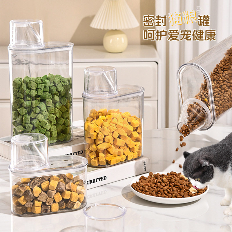 狗粮密封罐猫粮储存桶防潮宠物用宠物储粮桶