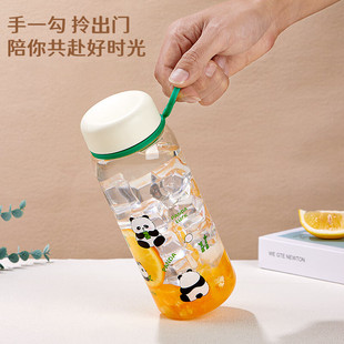 杯子便携运动塑料水壶夏季男女学生大容量水杯刻度随手杯