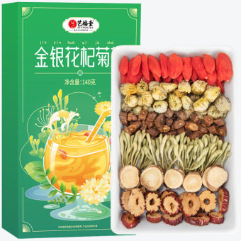 艺福堂金银花杞菊茶桑叶栀子茶玫瑰荷茶红豆薏米茶
