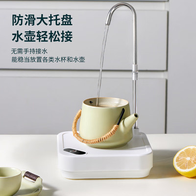 电动抽水器桶桌两用自动上水器桶装纯净水吸水器小型饮水机