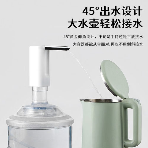 家用桶装水抽水器电动自动上水器纯净水桶饮水机小吸水泵按压水器