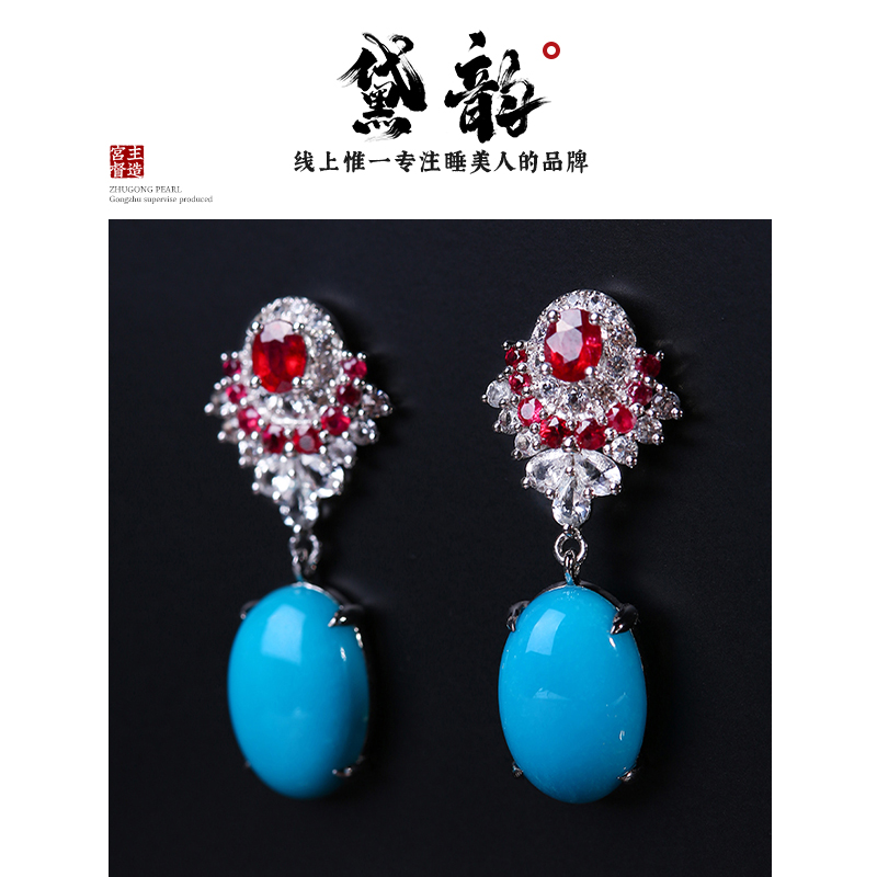 黛韵＜美人松椭圆耳钉定制＞美国原矿睡美人松石在类目 饰品/流行首饰/时尚饰品新, 半宝晶石, 绿松石, 耳饰中 - 来自Buy2taobao.com提供专业的淘宝代购服务