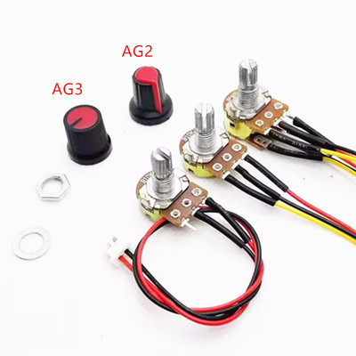 WH148旋钮电位器带线 单双联调速调电压调声控制电位器带端子线