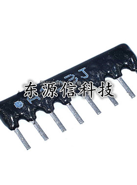 8A103 A103J A08-103JP 8脚/8P直插排阻 10K 5%误差