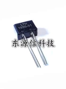 LTH1550-01 光断续传感器 反射型光电开关 远距离 高精度
