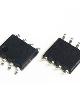 IRS2003S S2011S S2101 S2103 S2104 S2004 S2106 STRPBF SOP-8