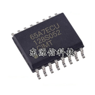 全新原装 ADC128S052CIMT ADC128S052  模数转换器 贴片TSSOP-16